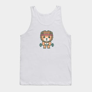 CUTE LION Tank Top